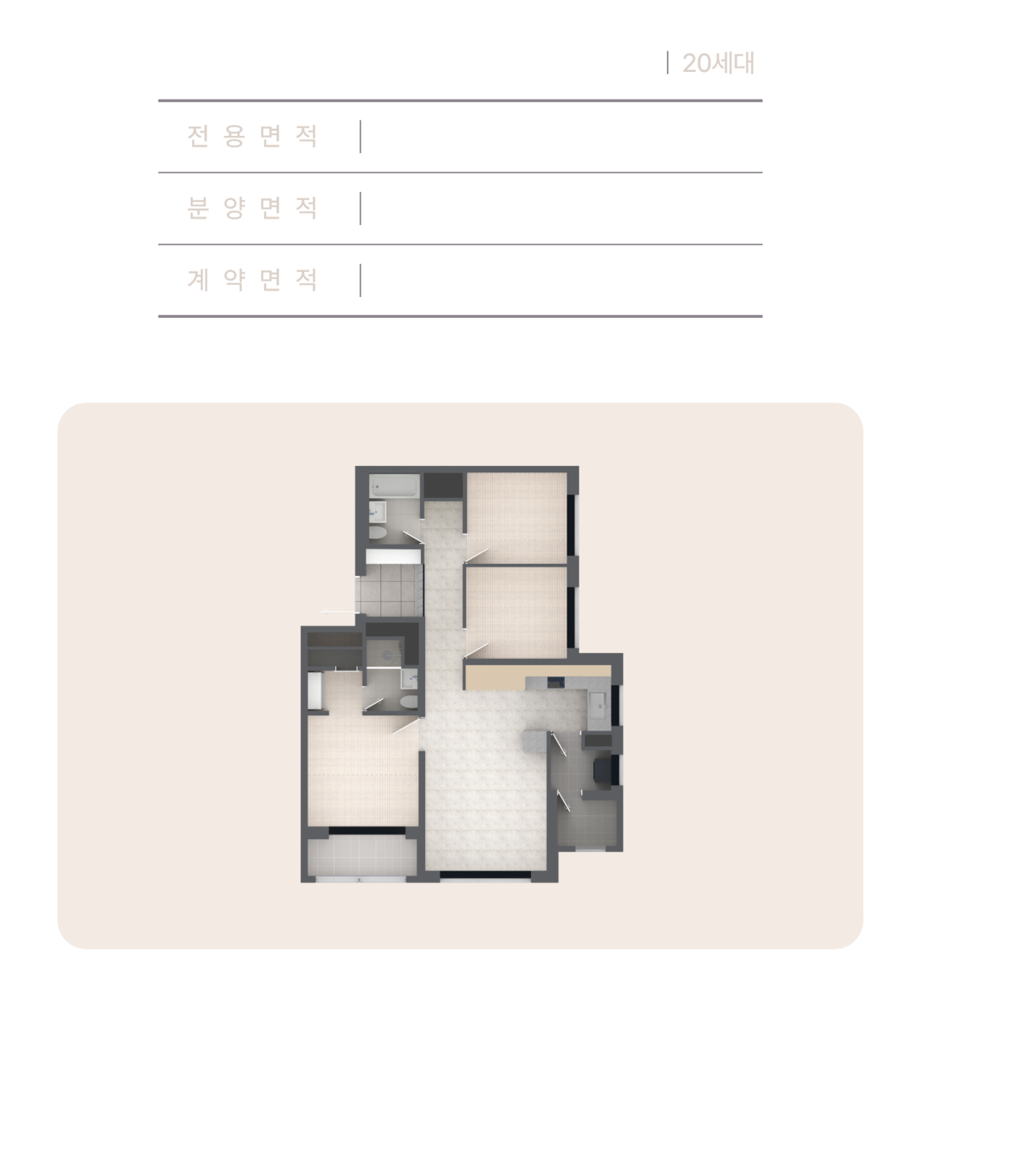 30c72b3a1be86