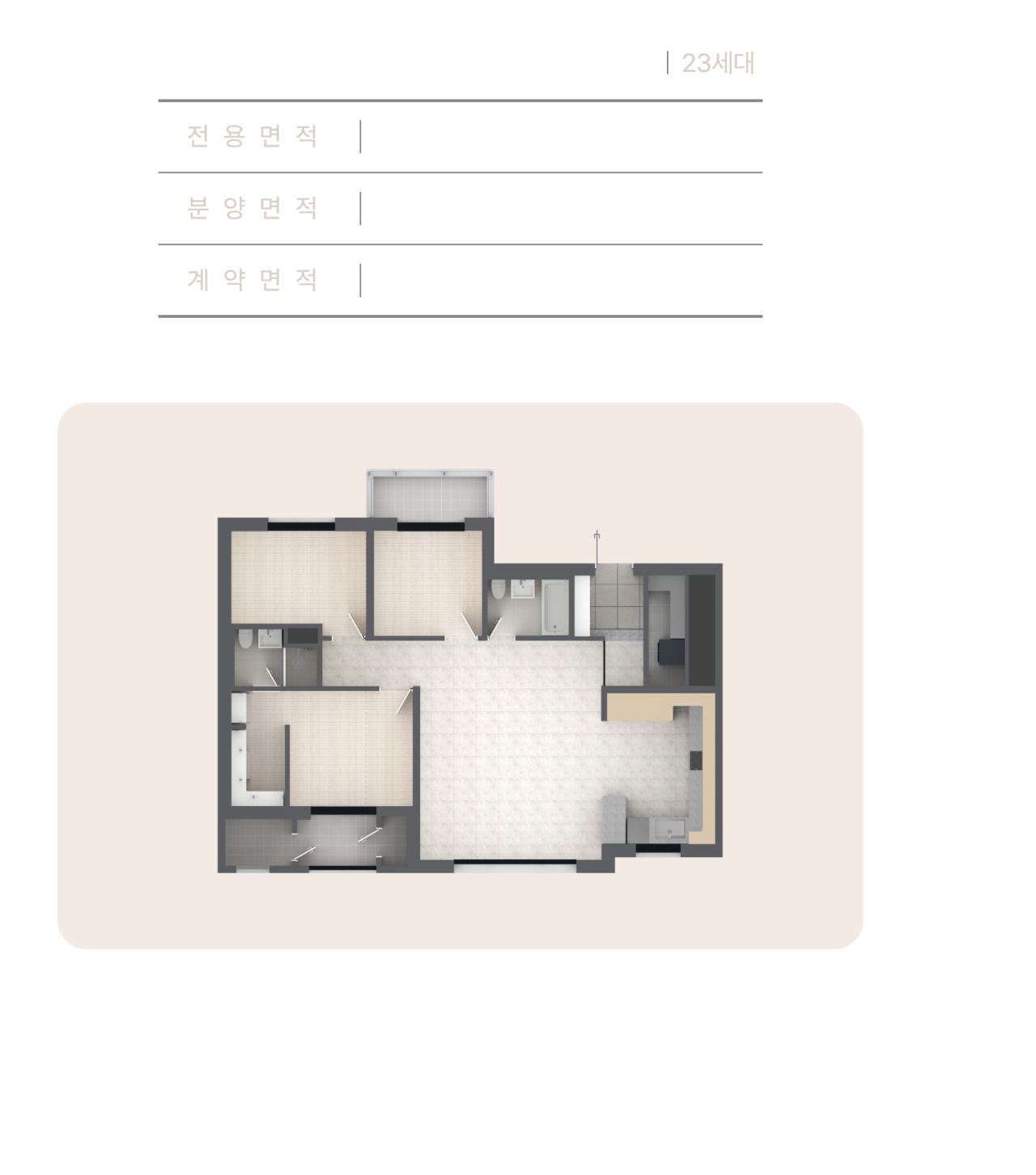 f85924a91436d