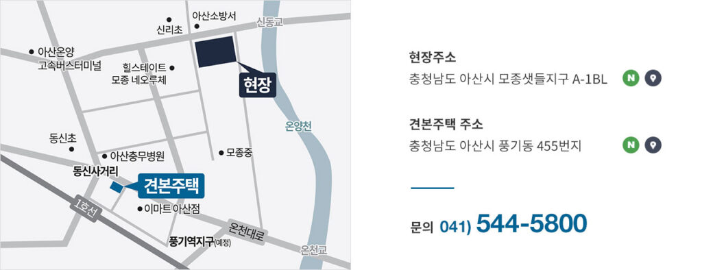 오시는길 2 direction1 250702