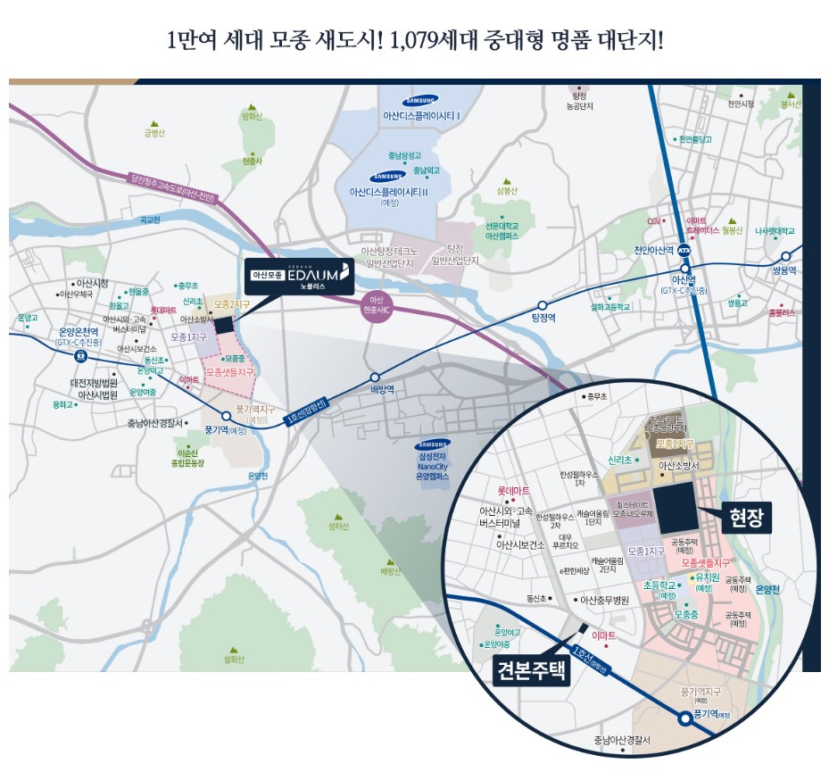 Home 2 화면 캡처 2025 10 30 015120